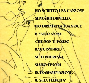 <span>IL CANTO DEL MONDO REALE2</span><i>→</i>